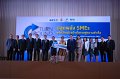 20160215-SMEs-turn around_79